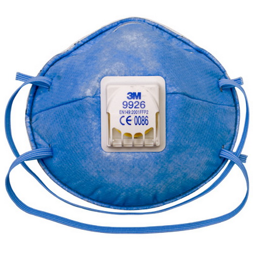 Респиратор 3М™ 9926P (FFP2) с клапаном