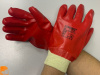 Перчатки "Гранат" х/б с полным ПВХ-покрытием