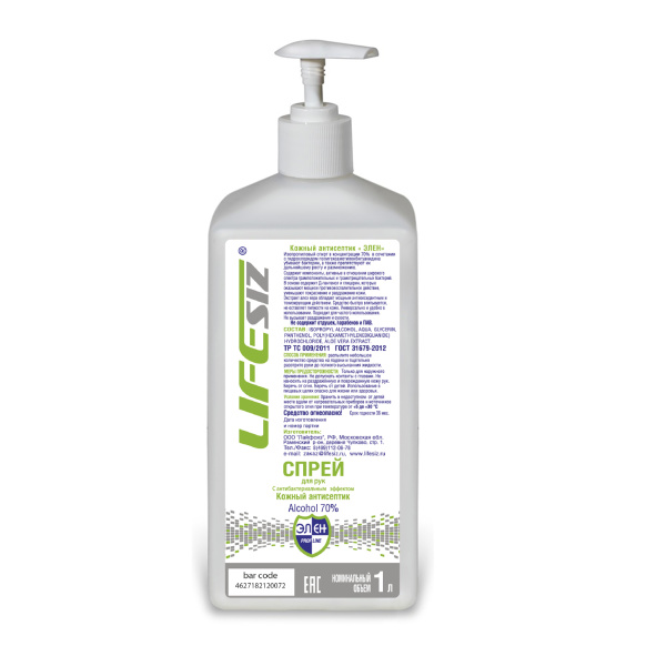 Спрей для рук с антибактериальным эффектом «Элен» (Аlcohol 70%) 1000 мл.