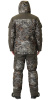 Костюм "Тундра" зимний: куртка, п/комб. (тк.Алова) КМФ Змея
