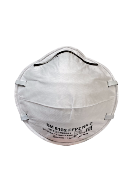 Полумаска фильтрующая для защиты от аэрозолей, чашеобразная, без клапана выдоха ВМ 8102 FFP2 NR D