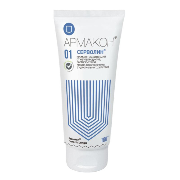 Крем "Серволин" гидрофильный (Армакон), туба 100 мл (х1х50)