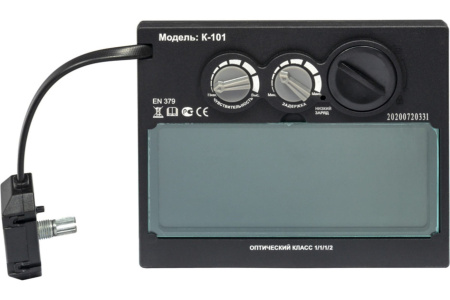 Маска сварщика "К-101 PRIME" черная КЕДР